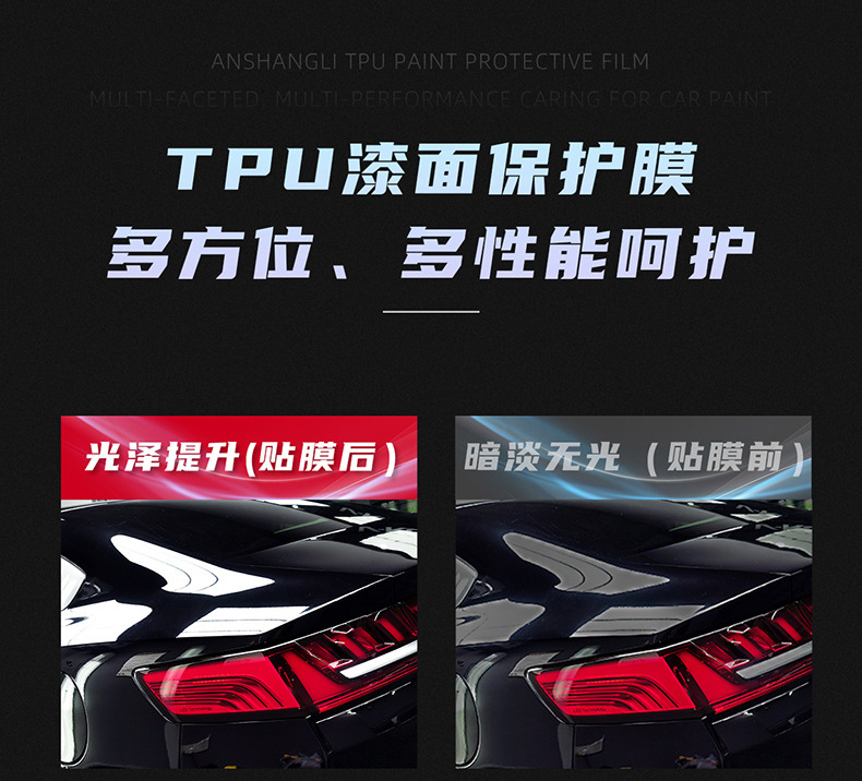 未標(biāo)題-2_08