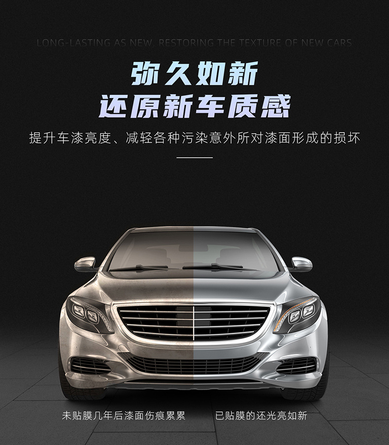 未標(biāo)題-2_06