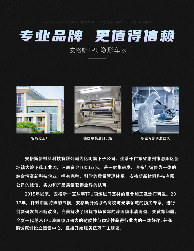 未標(biāo)題-2_22