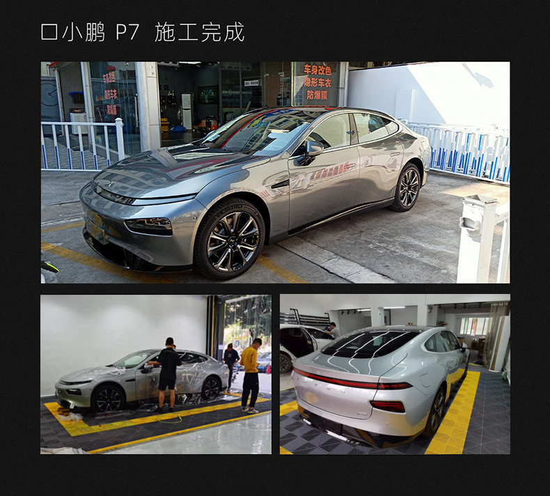 未標(biāo)題-2_20