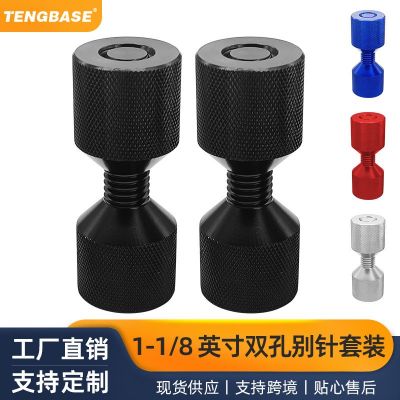 鋁質(zhì)輕質(zhì)結(jié)構(gòu) 2 孔法蘭排列銷1-1/8 英寸雙孔別針套裝用于6061