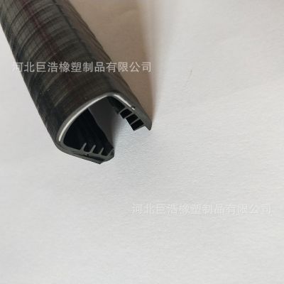 三元乙丙U型帶鋼蛇皮龍骨裝飾條汽車包邊密封條卡槽骨架密封條