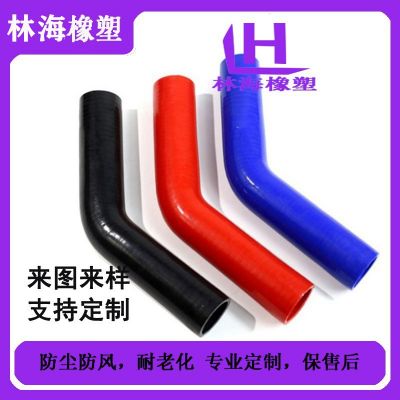 汽車硅膠管中冷連接管耐高溫高壓夾布駝峰波紋鋼絲管進(jìn)氣硅膠管