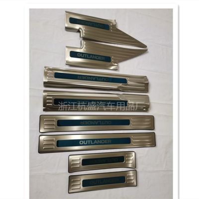 適用于23款歐藍德門檻條迎賓踏板23款新歐藍德外置迎賓踏板保護板