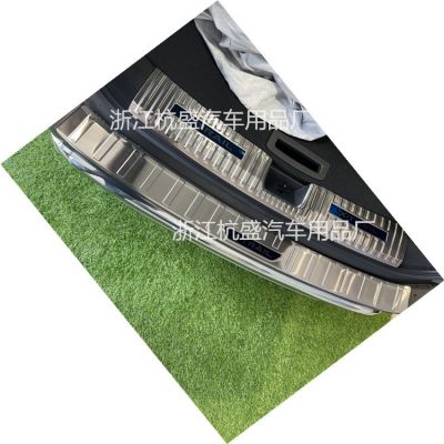 適用于22款奇駿后護板裝飾22款新奇駿后尾門保護板不銹鋼材質