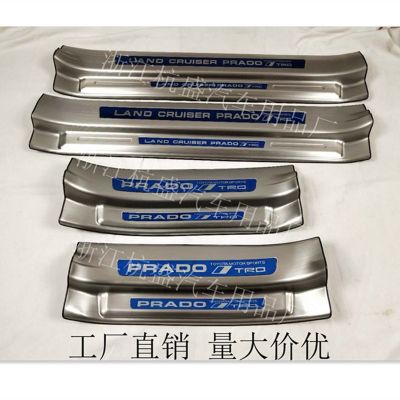 適用于豐田10-20款普拉多門檻條霸道迎賓踏板改裝車門腳踏板