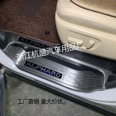 適用于新款埃爾法迎賓踏板裝飾alphard門檻條vellfire門檻條改裝