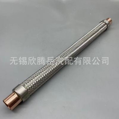 供應(yīng)冷藏配件 73-00328-10避震管適用于Carrier開利系列冷藏車機(jī)