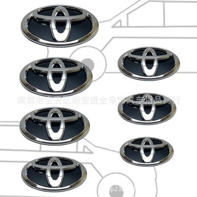 適用于豐田中網(wǎng)標(biāo)志后備箱車標(biāo)改裝黑底酷路澤凱美瑞漢蘭達(dá)車貼標(biāo)