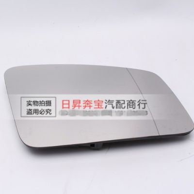 適配奔馳E級W212 E260E300E240E230 E280 E200 倒車鏡片 后視鏡片