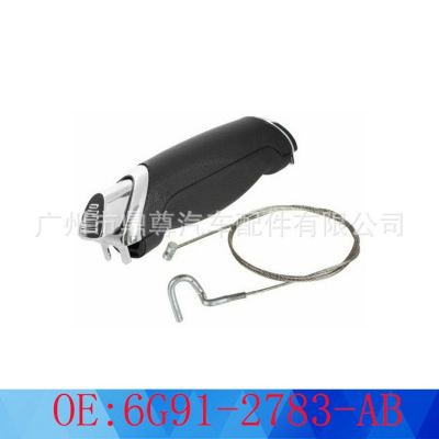 6G91-2783-AB適用于福特汽車 2006 - 2006手剎拉桿+拉線修理套件