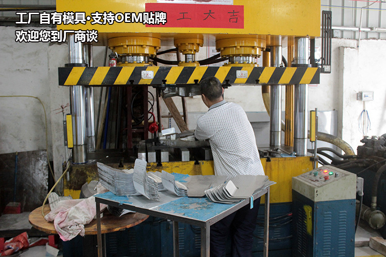 17款本田CRV踏板（原廠款LED）12