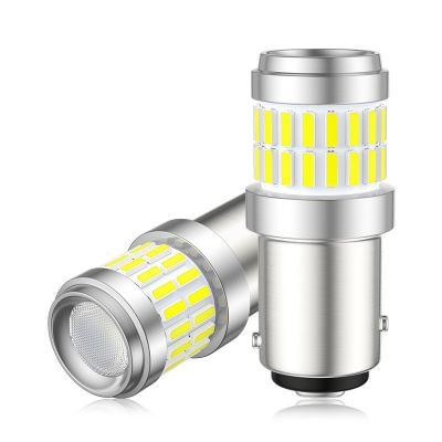 新款汽車(chē)燈泡led車(chē)燈1157剎車(chē)燈倒車(chē)燈4014-36高亮轉(zhuǎn)向燈小車(chē)尾燈