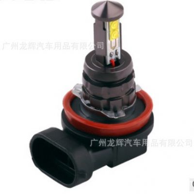 龍輝H1H3H7H11大功率LED前防霧燈9005/9006黑金剛3535鋁基板20W