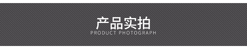 未標(biāo)題-1_20