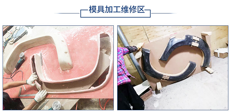 未標(biāo)題-1_08