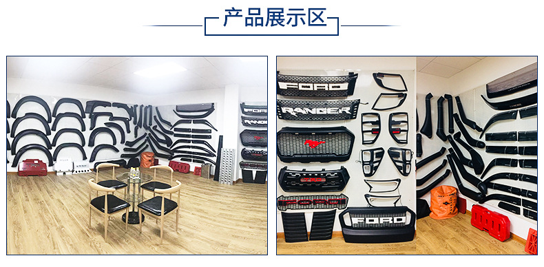 未標(biāo)題-1_06