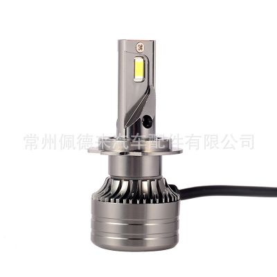 工廠直銷led汽車大燈H7 H4 H8 9005 9006等新款led大燈