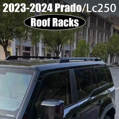 適用24新款普拉多prado車(chē)頂行李架LC250改裝專(zhuān)用原車(chē)款行李架霸道