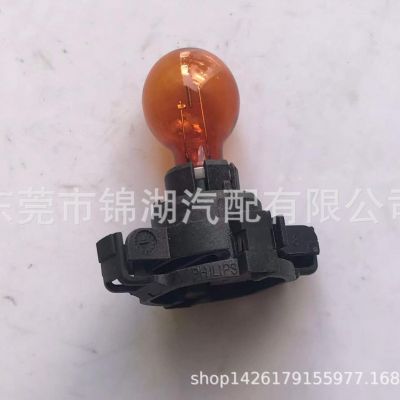 適用于寶馬氙氣燈泡 大燈燈泡 63117359245 汽車配件 跨境