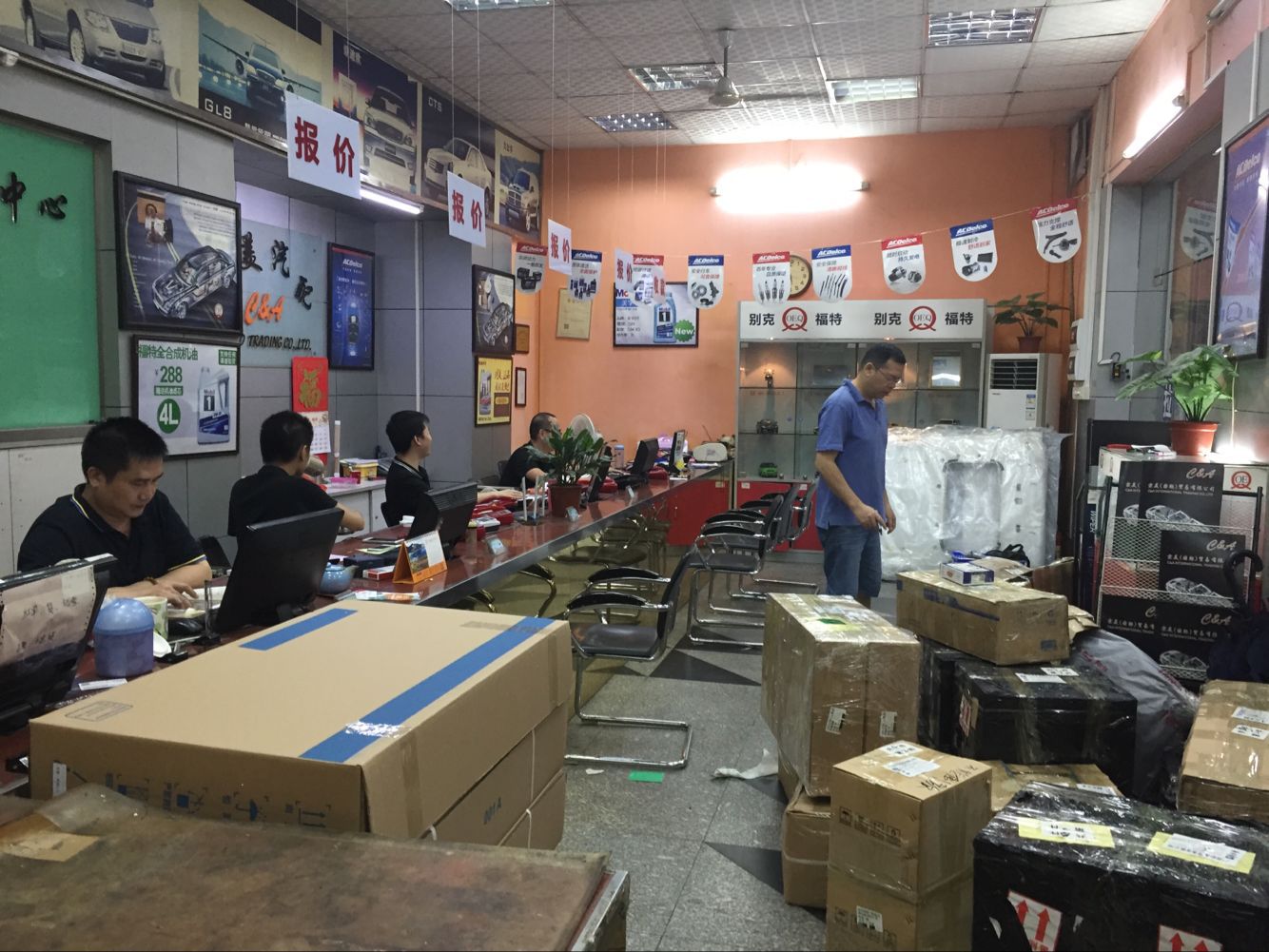 QQ圖片20161021102100