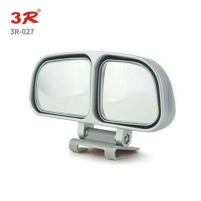 3R正品 汽車后視輔助鏡雙鏡片無死角新手停車觀察鏡轎車改裝