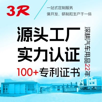車載無線充電手機支架汽車用磁吸手機架適用蘋果magsafe快充新款