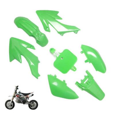 適用于本田50小越野摩托車塑料件車殼CRF50小飛鷹外殼外觀件