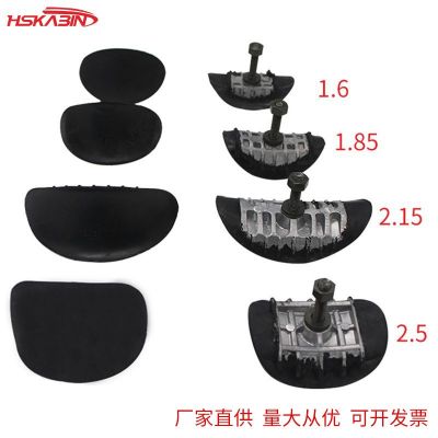 華洋波速爾越野摩托車改裝配件輪胎胎夾輪胎鎖 1.60 1.85 2.15