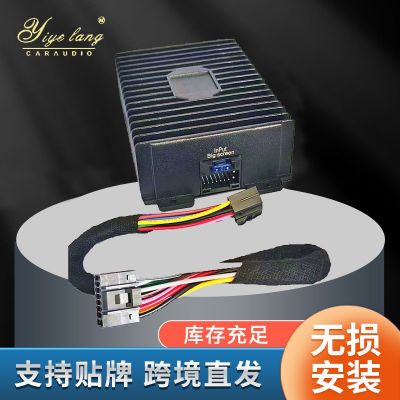 廠家供應(yīng)批發(fā)汽車(chē)配件 車(chē)載音響改裝安卓機(jī)用四路DSP汽車(chē)功放中性