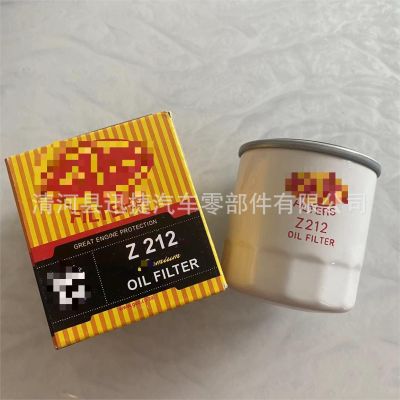 GUD Z212 高品質(zhì)濾清器 十年老廠 值得信賴