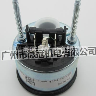 VDO水溫表 310-040-002 發(fā)電機配件 發(fā)電機水溫表