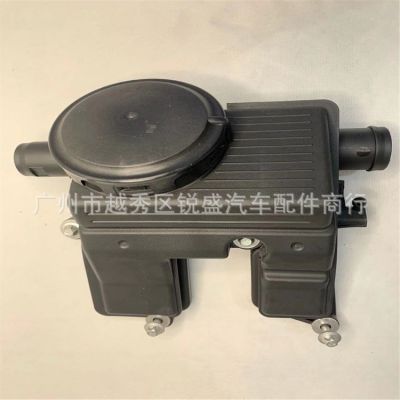 適用于保時(shí)捷卡宴帕拉梅拉Panamera油水分離器廢氣閥94810713522