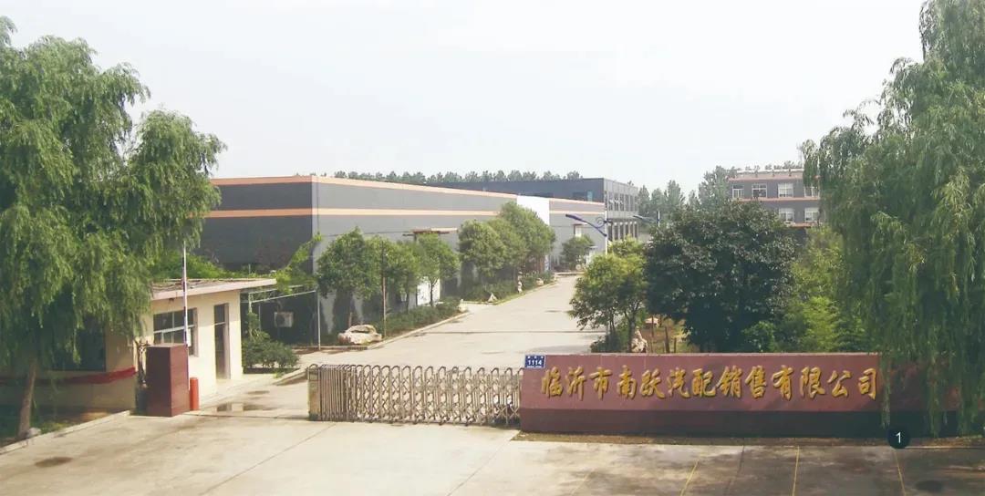 微信圖片_20211229171352