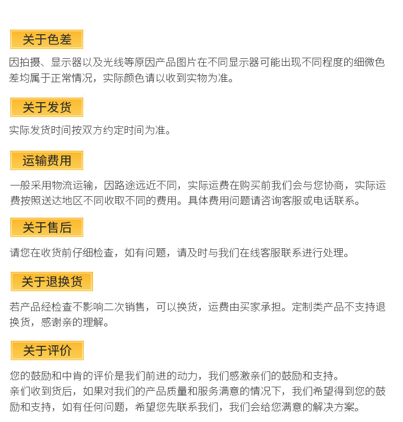 精品內(nèi)頁_05