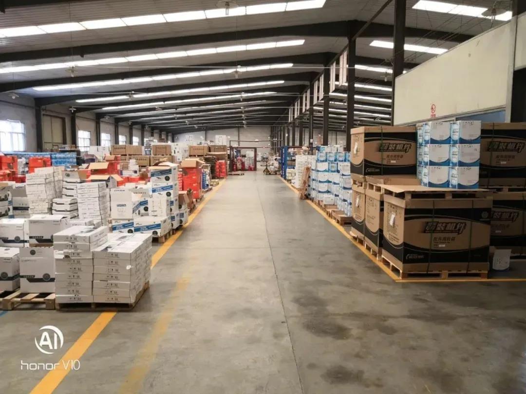 微信圖片_20211229171419