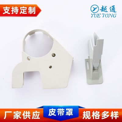 工業(yè)縫紉機配件 同步車裝機747/747E皮帶罩 平車同步車747防護(hù)罩