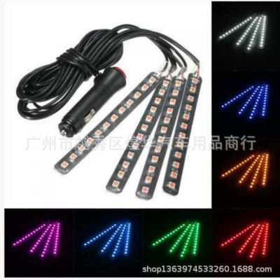 新品氛圍燈 5050 12led一拖四 汽車氛圍燈帶開(kāi)關(guān)腳底燈車內(nèi)氣氛燈