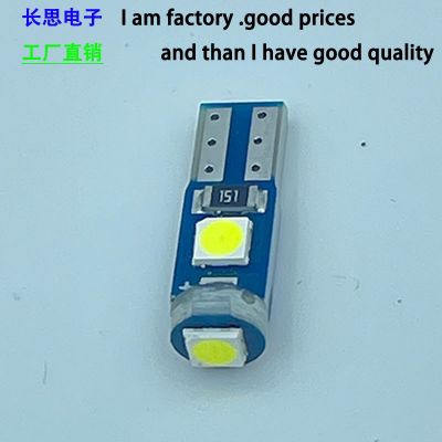 汽車高亮T5 3030-3SMD儀表燈 空調(diào)燈 檔位燈LED速賣通 亞馬遜