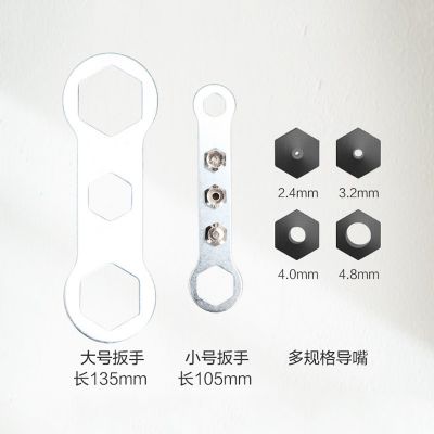 電動(dòng)鉚釘槍 鉚槍轉(zhuǎn)換頭 拉釘槍 拉鉚槍 電動(dòng)鉚釘槍頭 拉鉚槍配件