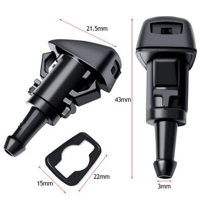 適用克萊斯勒道奇吉普噴水嘴5113049AA 5116079AA 4805742AB噴頭