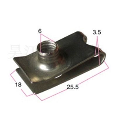 汽車牌照螺絲鐵片自攻螺絲底座固定U型夾葉子板金屬卡扣鋼卡子M6