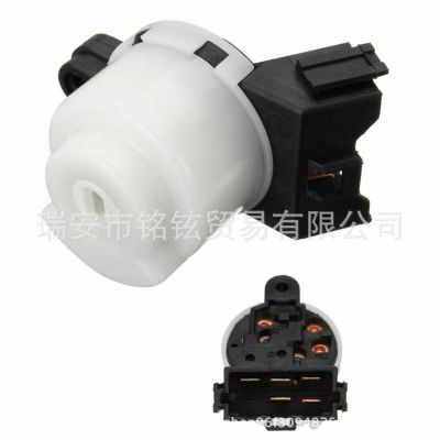 MN113754 MR449457適用于三菱帕杰羅歐藍(lán)德汽車點(diǎn)火啟動(dòng)器開關(guān)