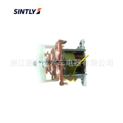 起動機(jī)馬達(dá)開關(guān)電源開關(guān)起動機(jī)配件馬達(dá)開關(guān)起動機(jī)繼電器點火開關(guān)