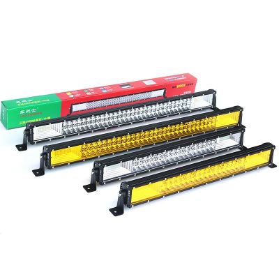 汽車LED前扛燈三排長(zhǎng)條射燈超亮24V貨車中網(wǎng)射燈12伏越野車頂改裝