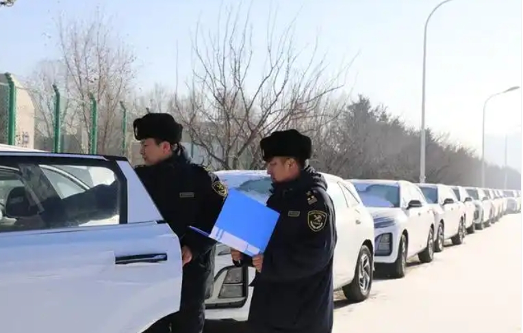 微信截圖_20250117142953