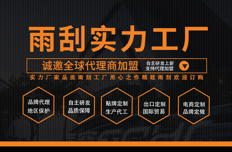 科睿達(dá)-詳情頁-首圖-專供文字違規(guī)整改-20210629.j