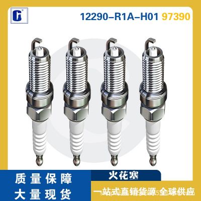 適用本田車系 12290-R1A-H01 97390 NGK92932廠家直銷 銥 金火花塞