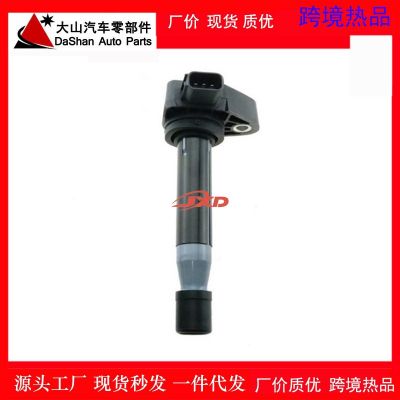 適用于本田謳歌點(diǎn)火線圈高壓包30520P8EA01 UF242 C1221