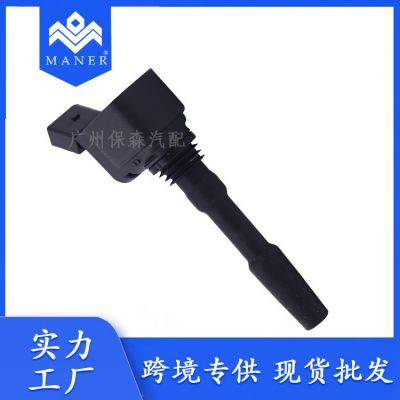 適用于大眾奧迪 汽車點(diǎn)火線圈 06L905110C 06L905110D